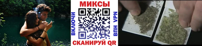 Бутират GHB  как найти   Урень 
