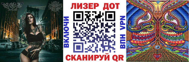 Марки N-bome 1,5мг Урень